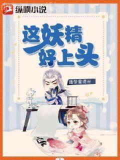 盛妝山河大結(jié)局