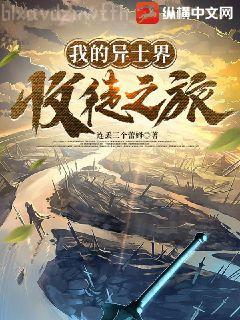 撩到你心動(dòng)