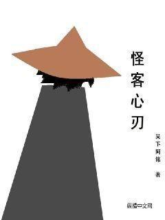 被瘋狂標(biāo)記的日子