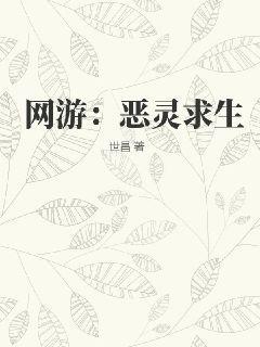 美女總裁的特種兵王