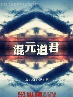 神醫娘親之腹黑小萌寶