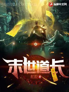 鳳影空來(出書版)