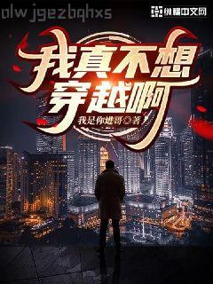 大而不倒（經典版）