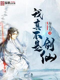 獨(dú)寵萌妻：冷酷老公太難纏