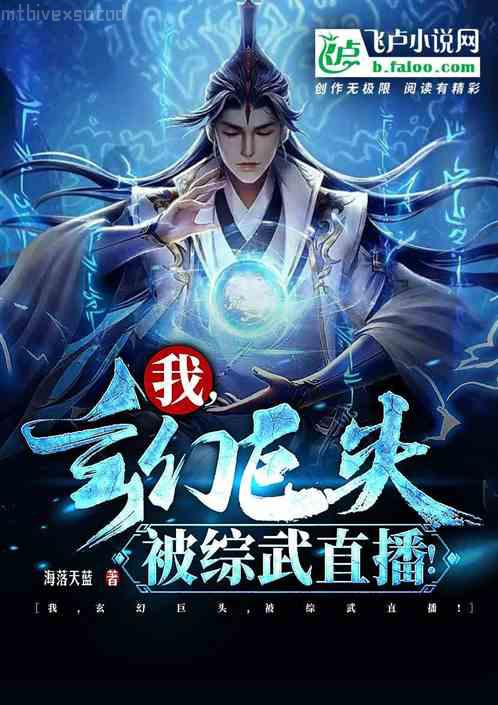 聯(lián)盟：重生S3，打造至臻全華班