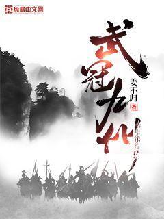 穿書后我成了團寵小公主