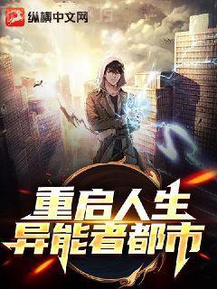 重生之我是大空頭