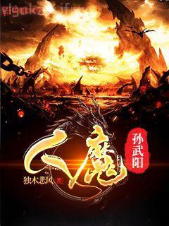 軍婚文里喜當媽