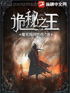 永生方寒方清雪