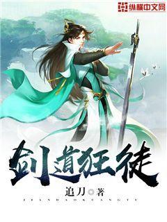 我就是不按套路出牌無廣告