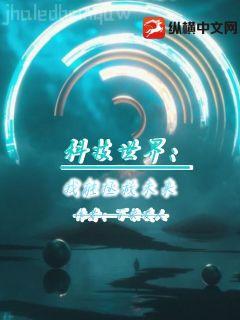 海賊王同人完結推薦