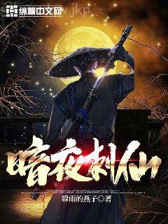 驚濤駭浪許一山陳曉琪