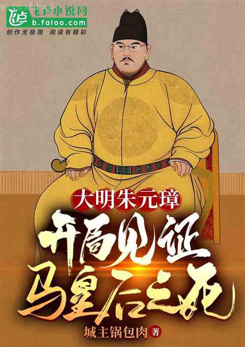 楊風(fēng)葉清雪