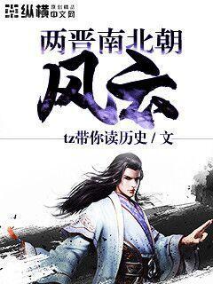 狂飆：名叫徐江，江湖的江