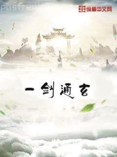 星舞九神