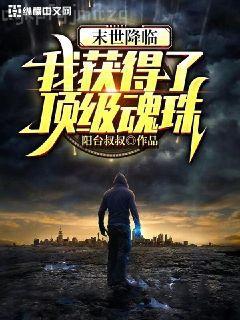 諸天萬界之戰正式開啟唐三大戰荒天帝