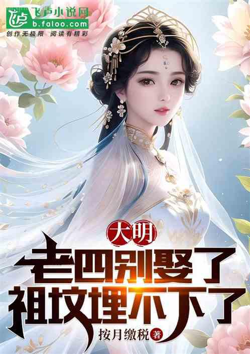 [綜英美]魔法學徒