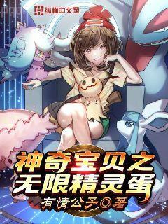 開局我就想要退出江湖