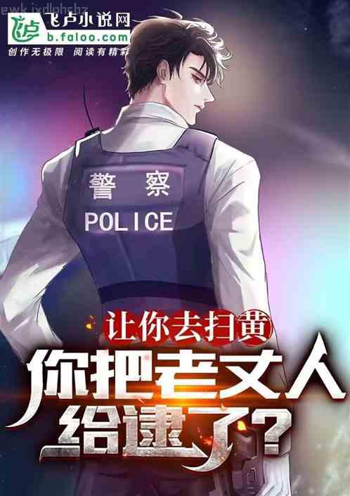 一胎六寶，爸比好厲害陶寶司冥寒