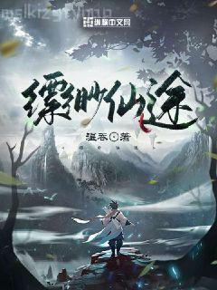 真假千金聯手了[玄學]