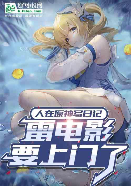 我真沒想當(dāng)好大哥啊