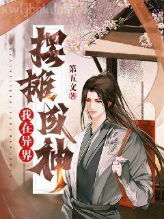 歲時有昭（雙重生）