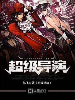 替嫁甜婚：老公，吻安阮知夏司暮寒