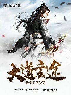 豪門太太來(lái)自古代容黛霍少霆