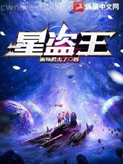 離婚之后[快穿]