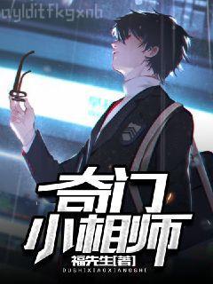 重生之執(zhí)子之手