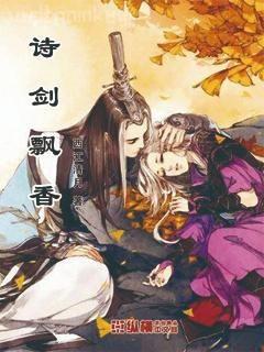 慕川向晚向晚白慕川