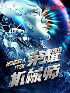 南風(fēng)知我意