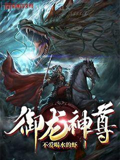 林詩(shī)曼陳東陽(yáng)