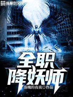 乙女游戲修羅場