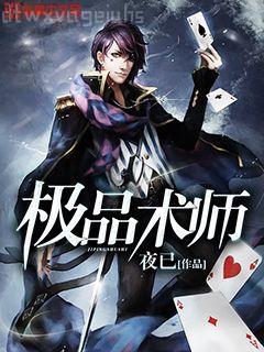 重生六零有空間