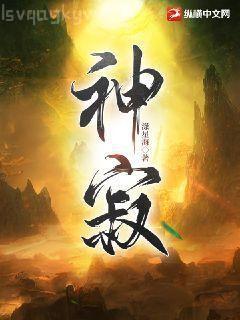 京派文學代表作家作品合集：廢名經典文藏（全集）