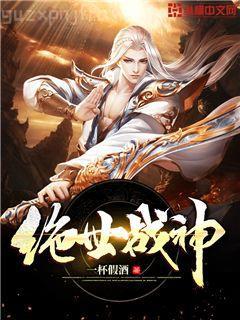 別慌：我們全家都是穿來的