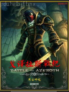 纏歡：冷情少爺，請放手