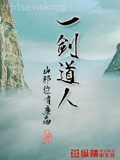 癡人說夢[破鏡重圓]