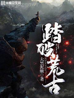 美麗的青春（黑塞作品07）