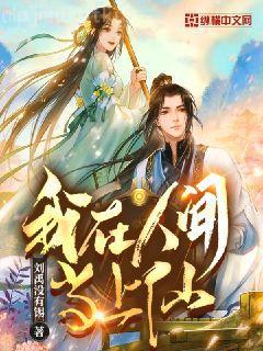 我和六個Alpha匹配100%