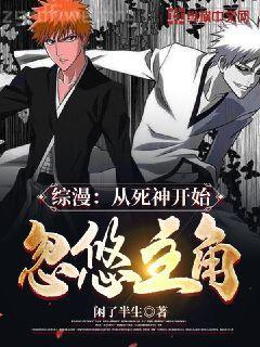 邪門的愛情出現(xiàn)了