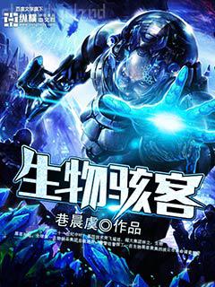 這個劍修有點穩