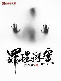 最強(qiáng)道長(zhǎng)