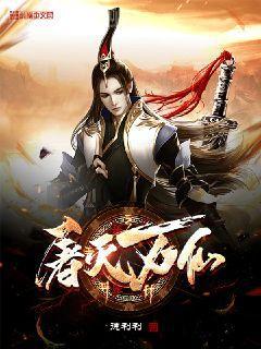 穿書八零之極品婆婆有空間