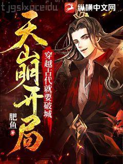 我憑本事單身[快穿]