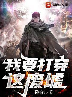 地中海霸主之路