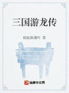 萬誘引力[無限流]