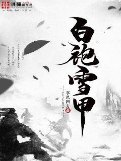 我的雙眼變異了