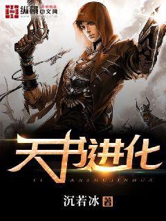 咸魚大佬又興風作浪了